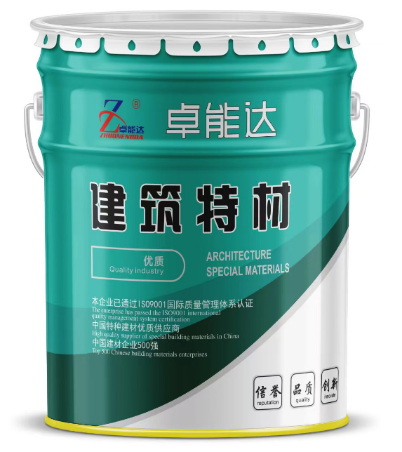 蜜臀av免费一区二区三区桶裝新包裝.png