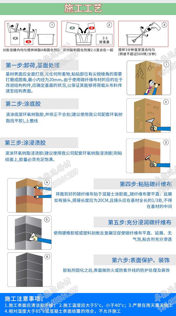 詳（xiáng）情4-2.jpg