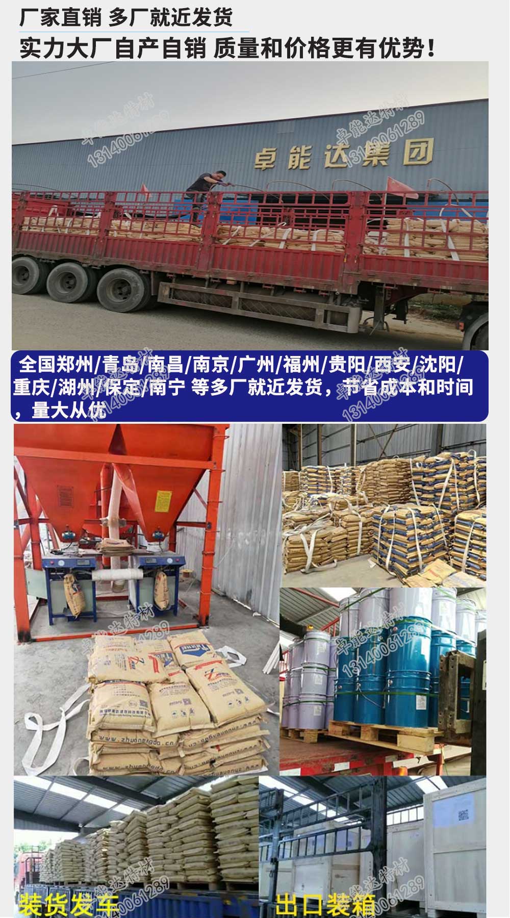 蜜臀av免费一区二区三区廠家發貨.jpg