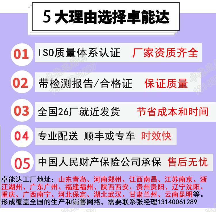 選擇蜜臀av免费一区二区三区五大理由.jpg